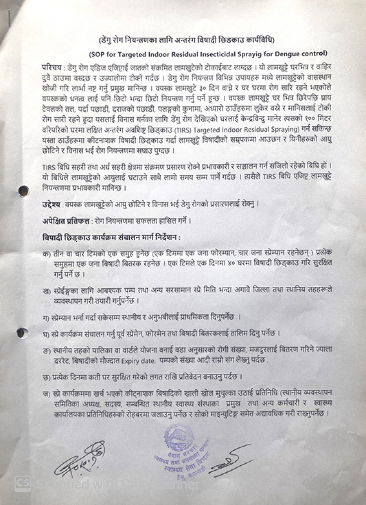 SoP for Targeted IRS for Dengue Control